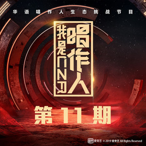 日本巨茎胖熊GV网站anime
