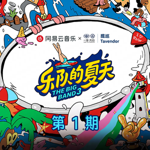 日本巨茎胖熊GV网站anime
