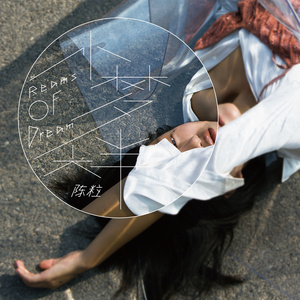 日本巨茎胖熊GV网站anime
