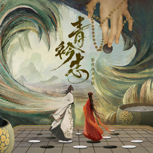 日本巨茎胖熊GV网站anime
