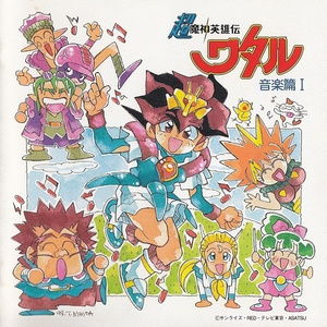 日本巨茎胖熊GV网站anime
