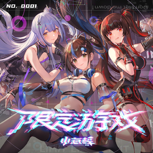 日本巨茎胖熊GV网站anime
