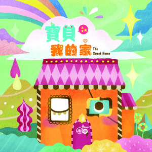 日本巨茎胖熊GV网站anime
