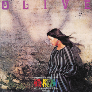 日本巨茎胖熊GV网站anime
