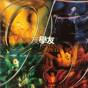 日本巨茎胖熊GV网站anime
