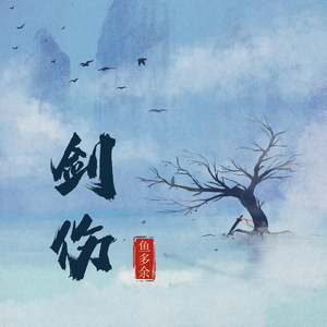 日本巨茎胖熊GV网站anime
