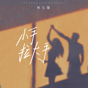 日本巨茎胖熊GV网站anime
