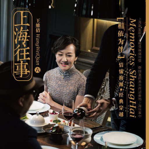 日本巨茎胖熊GV网站anime
